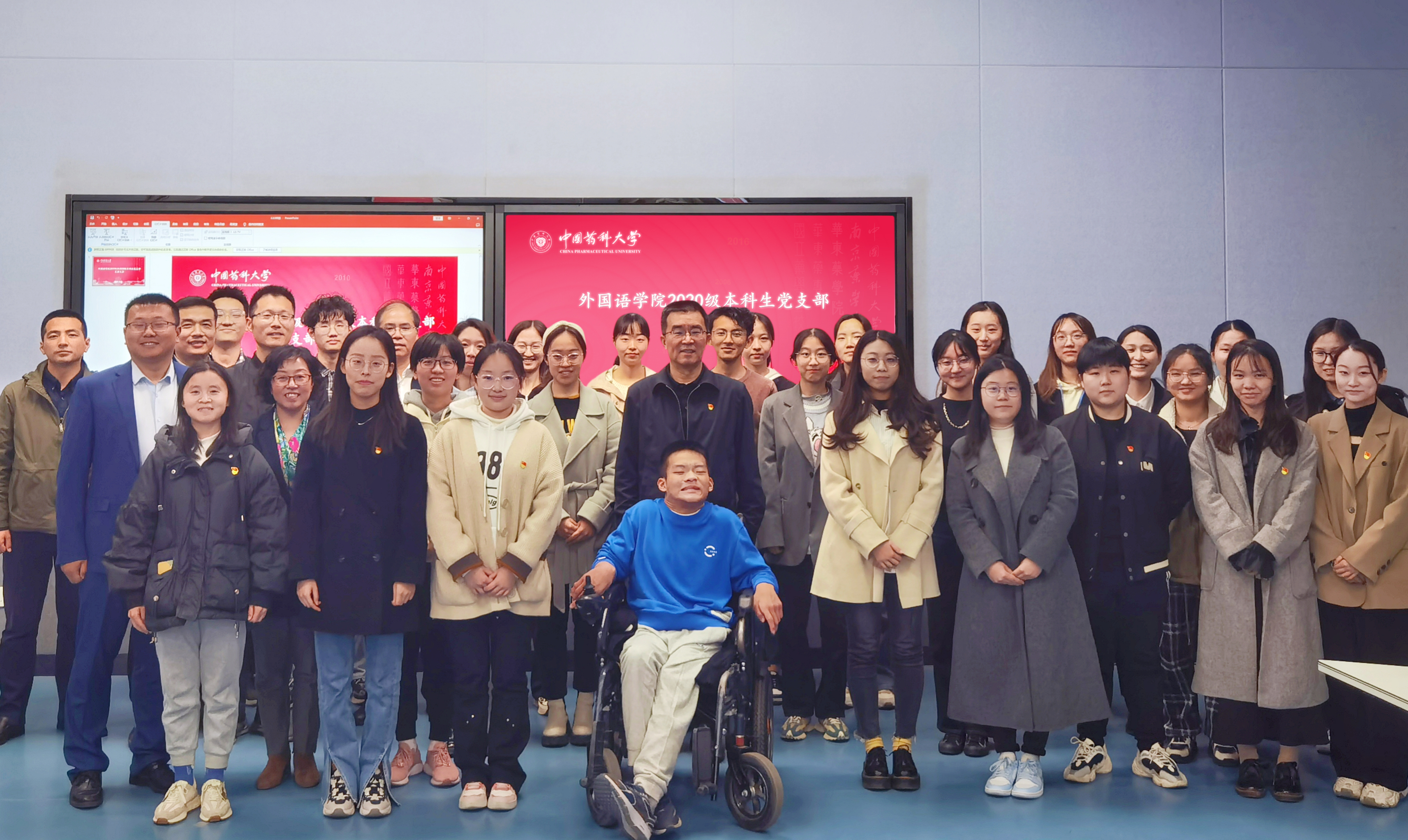 支部大会合影 支部大会合影