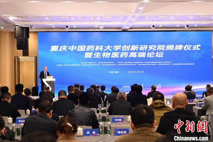 图为活动现场。 陈超 摄 图为活动现场。 陈超 摄